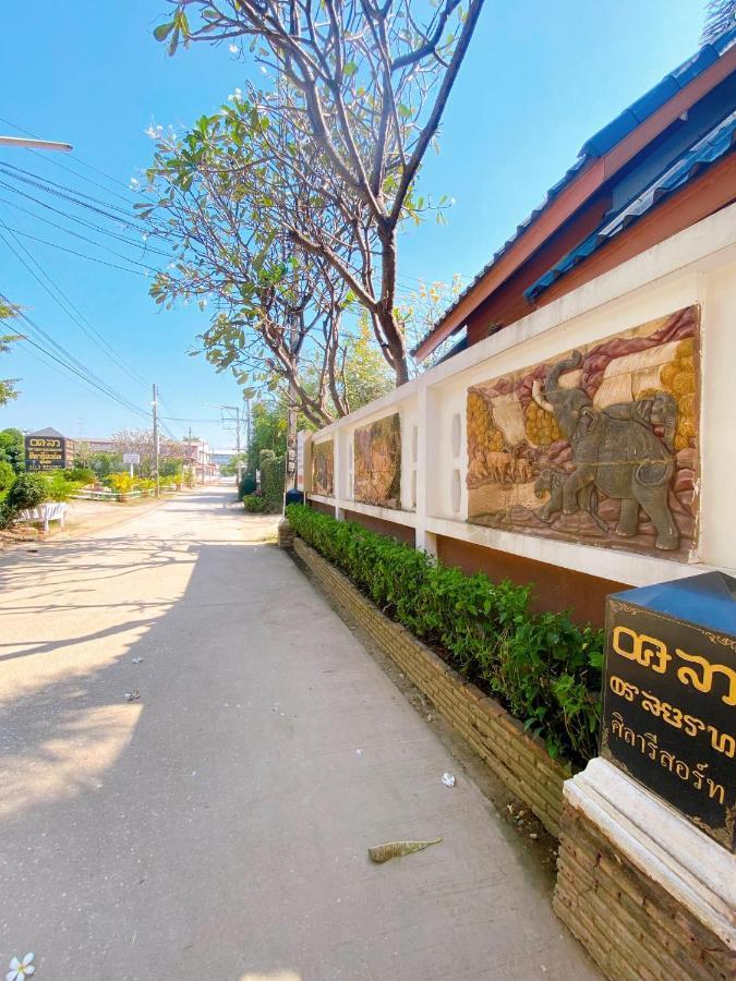 Sila Resort Sukhothai Exterior photo
