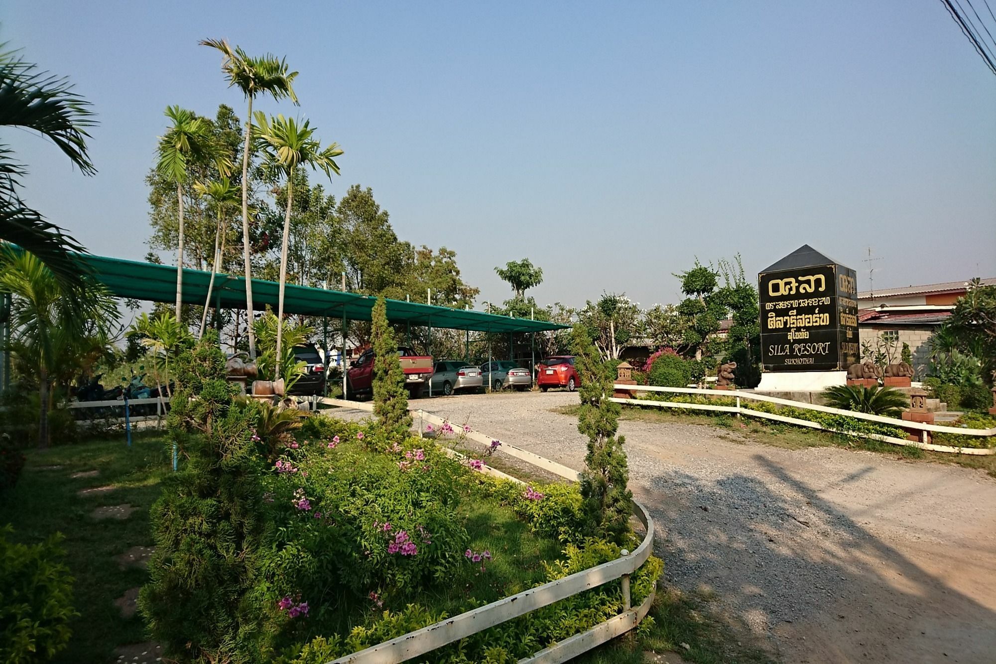 Sila Resort Sukhothai Exterior photo