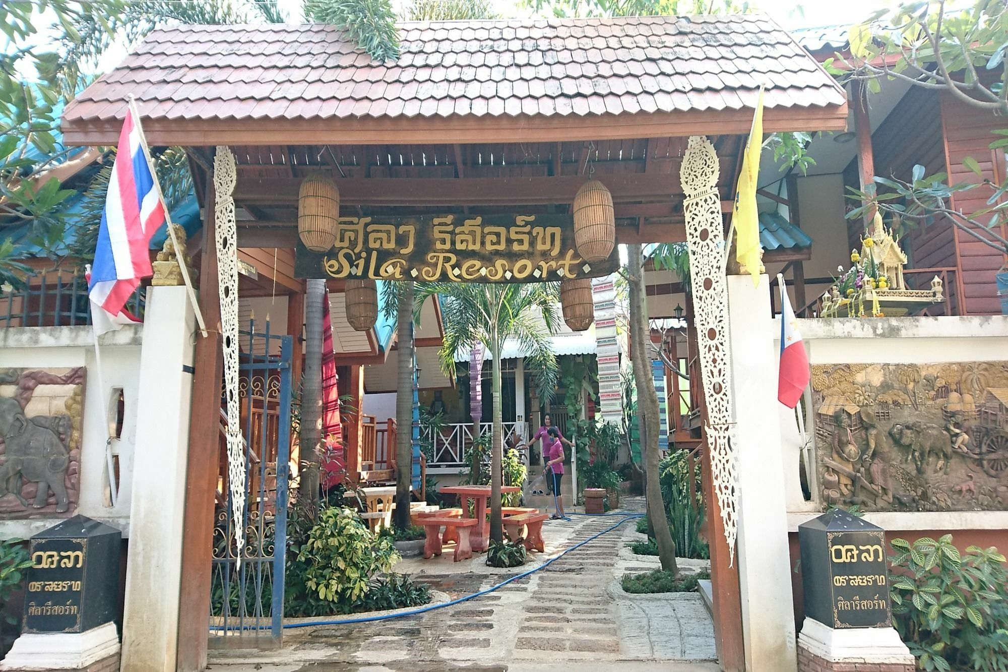 Sila Resort Sukhothai Exterior photo