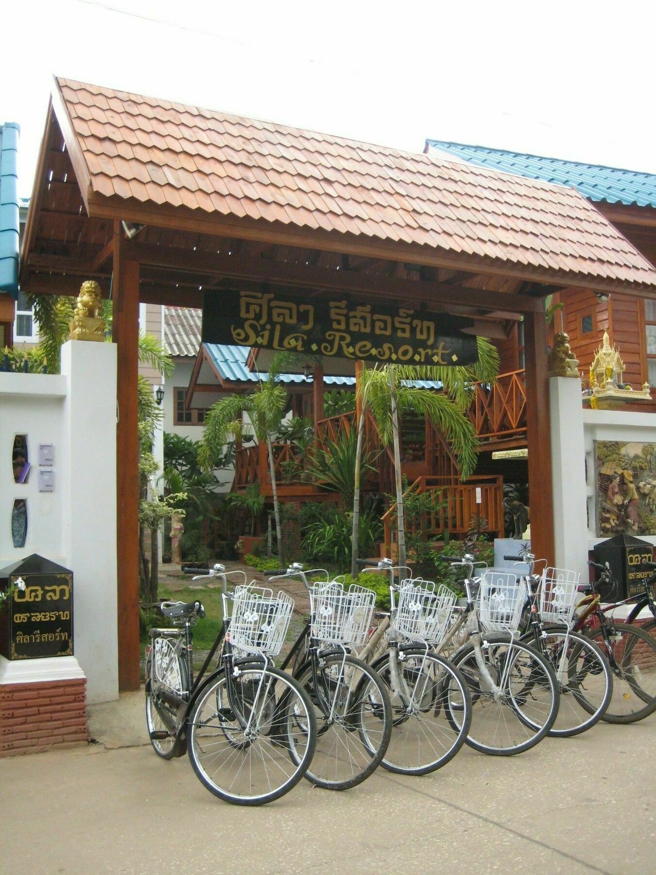 Sila Resort Sukhothai Exterior photo